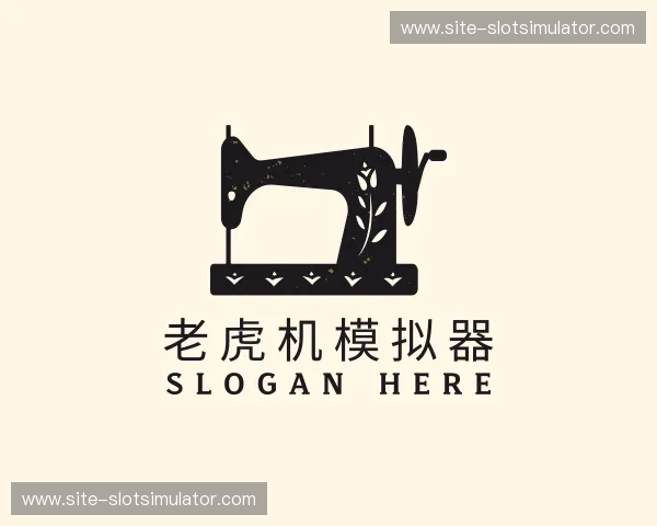 关于老虎机官网